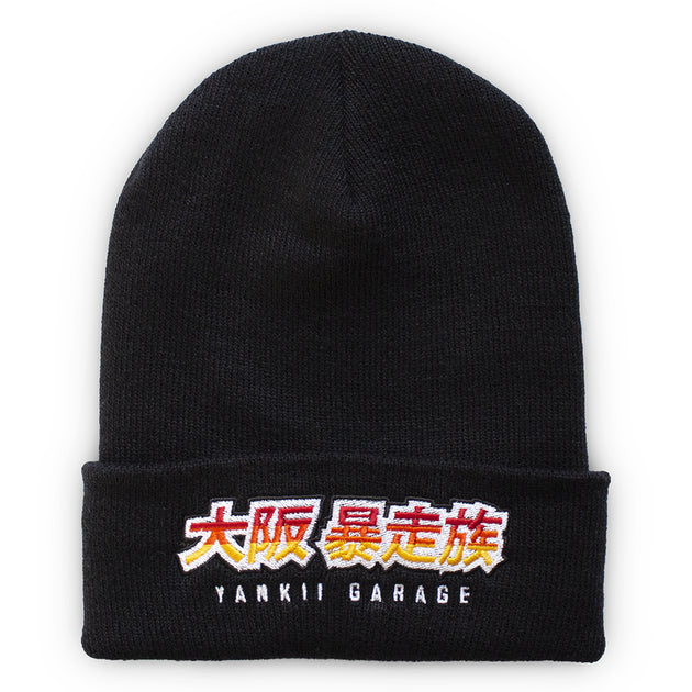 Japan Beanie - Dragon Ball Z Beanie – Yankii Garage JDM Clothing