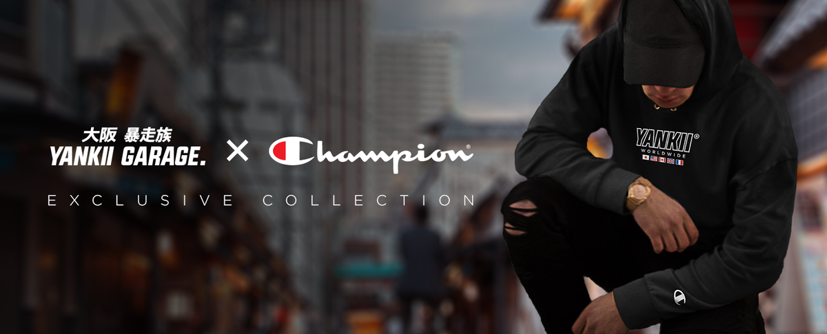 Champion clothing exclusive best sale