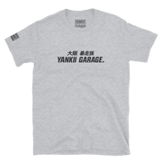 JDM T-Shirt | Yankii Original - Super Street