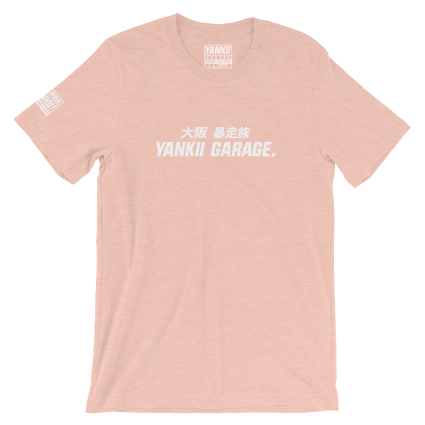 JDM Shirt | Yankii Original - Super Street X