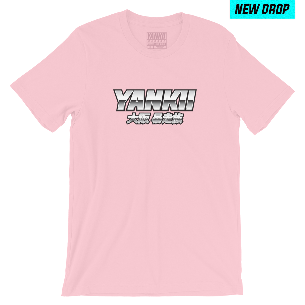 JDM T-shirt  Japanese Streetwear - CHROME pink – Yankii Garage JDM Clothing