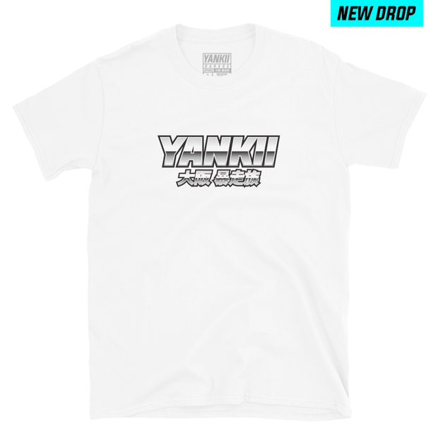 JDM T-shirt | Yankii Original - CHROME deep black