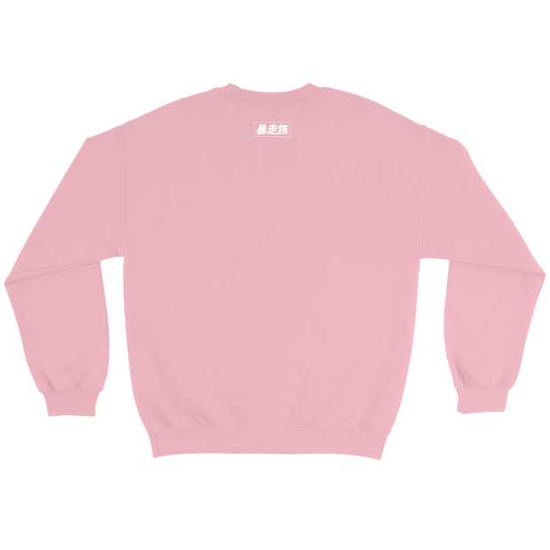 japanese streetwear sweater pink back