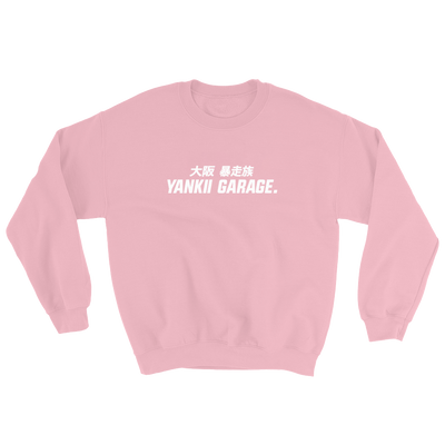 japanese streetwear hoodie pink