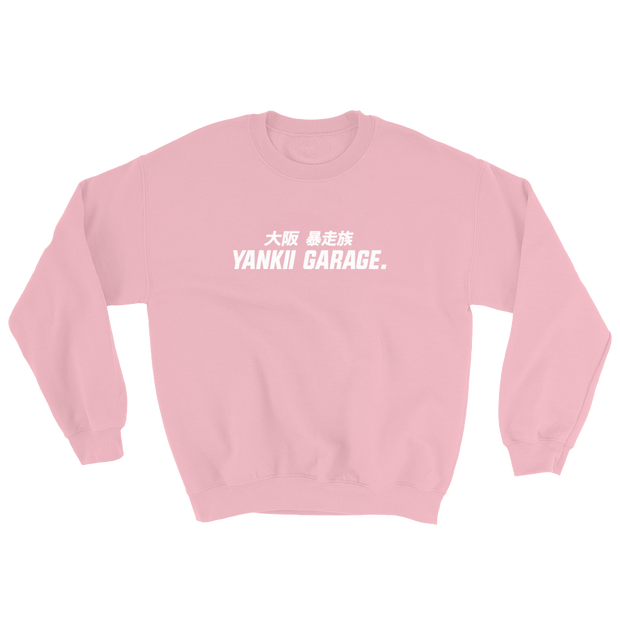 japanese streetwear hoodie pink
