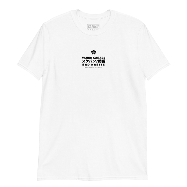 Japanese Streetwear | Yankii Bad Habits - Yakuza t-shirt