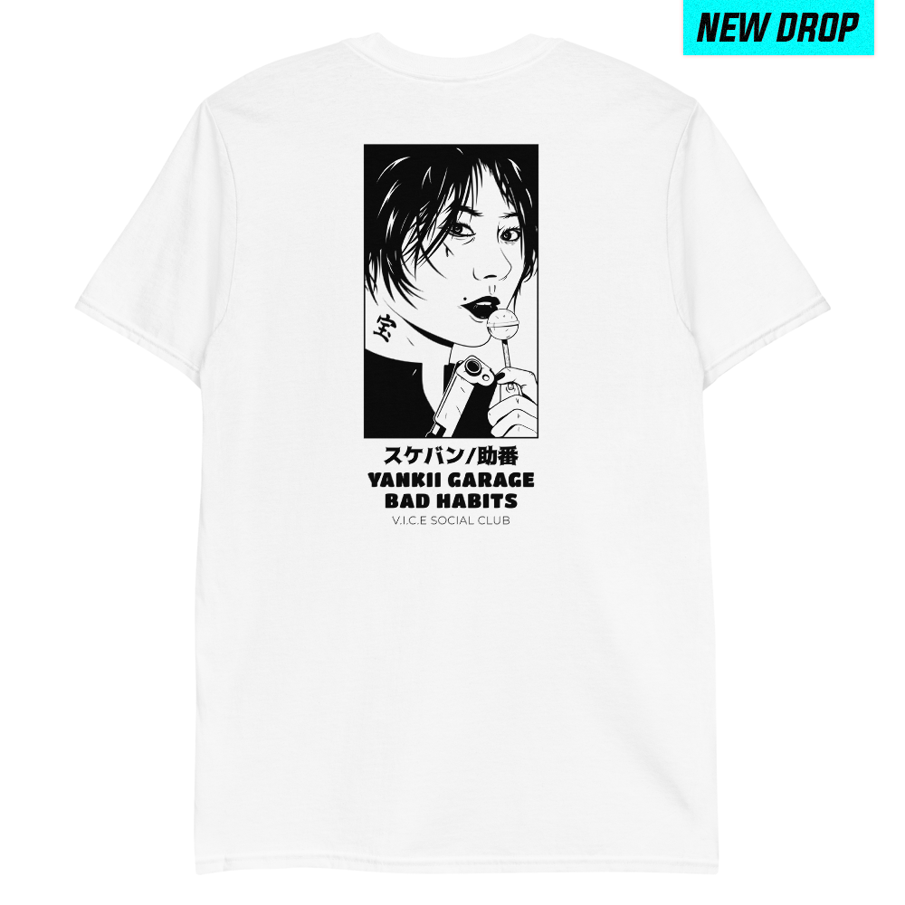 Japanese Oversized T-shirt Yakuza Tshirt Streetwear Shirt 