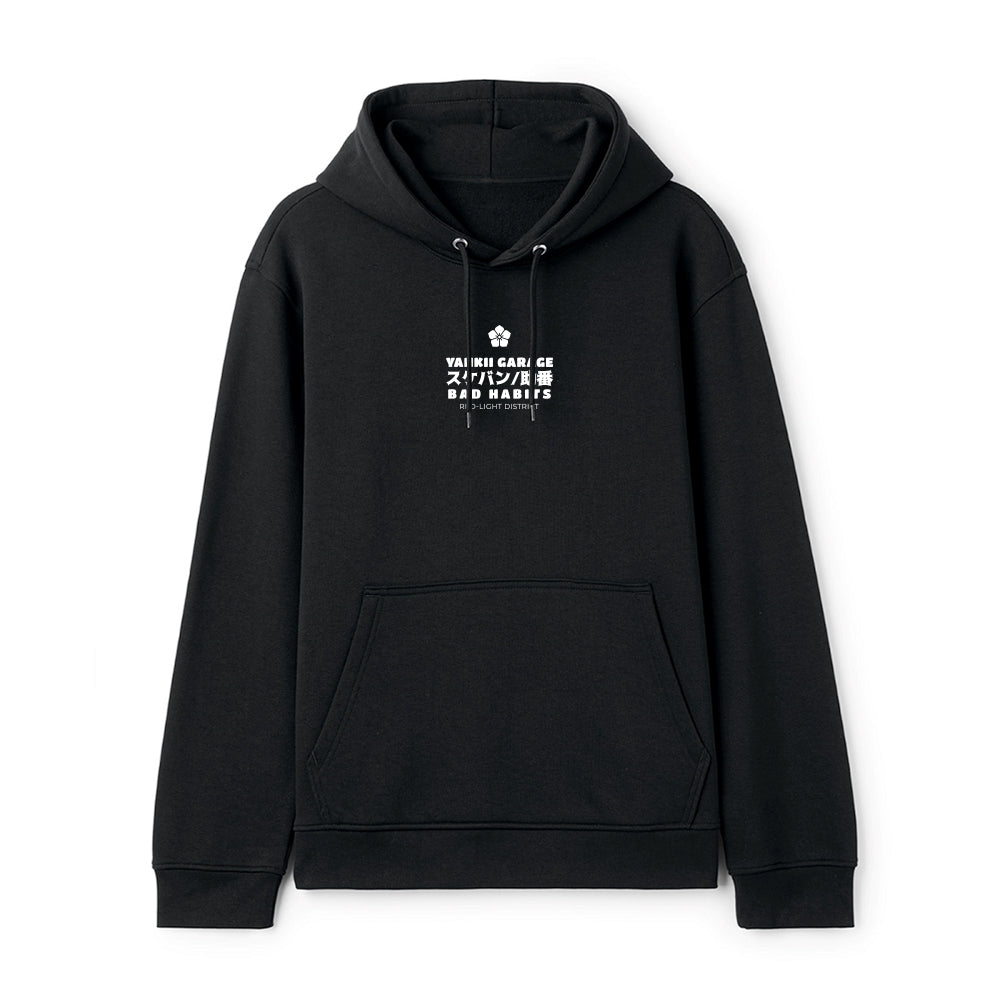 BAD HABIT/13 YEARS OF リマスター北欧メロハー BAD HABIT/13 YEARS OF リマスター北欧メロハー - メルカリ