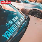 Yankii Garage | Jdm Banner Sticker - 600mm CHROME