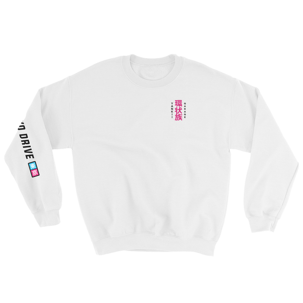 JDM Sweatshirt | 80's Tokyo Drive Crewneck