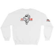 JDM Sweatshirt | Yankii Limited - Michelin Crewneck
