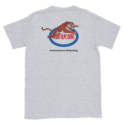 JDM Shirt | Yankii Limited - ESSO Clothing