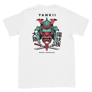 Japanese T-Shirt | Yankii Heritage - Kanjozoku Road Warrior