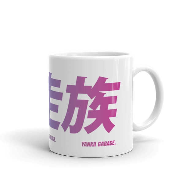 Osaka nightlife mug