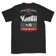 JDM Shirt | Yankii Limited - ASAHI Super Fuel