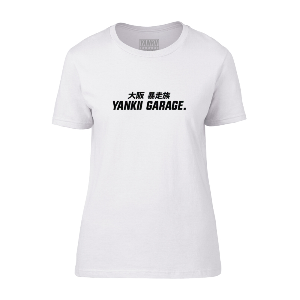 Honda CRX History – Yankii Garage JDM Clothing