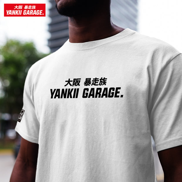 JDM T-Shirt | Yankii Original - Super Street